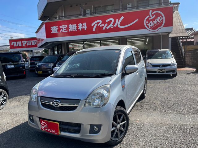 image-car