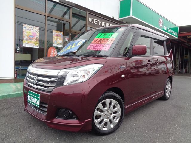 image-car