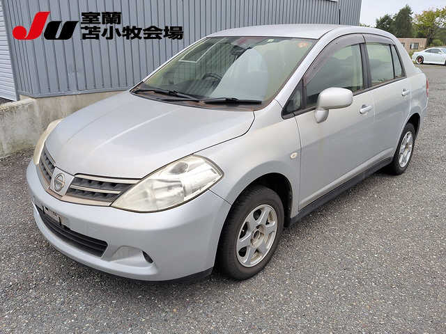 image-car