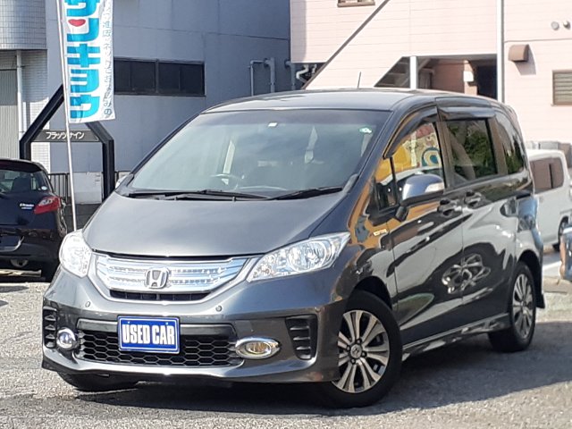 image-car