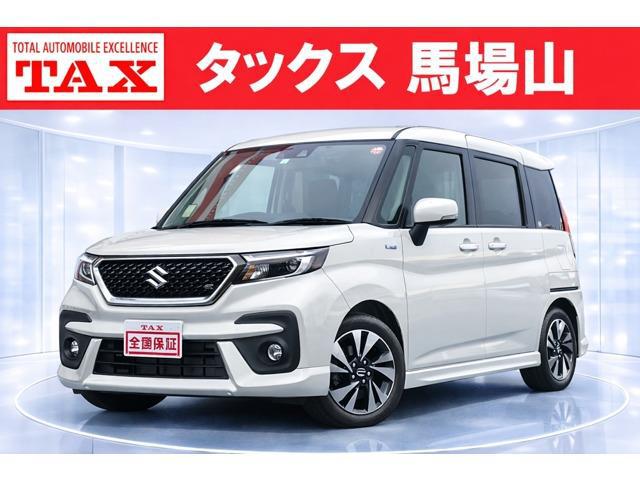 2021 Suzuki Solio HV
