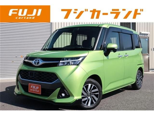 2017 Toyota Tank