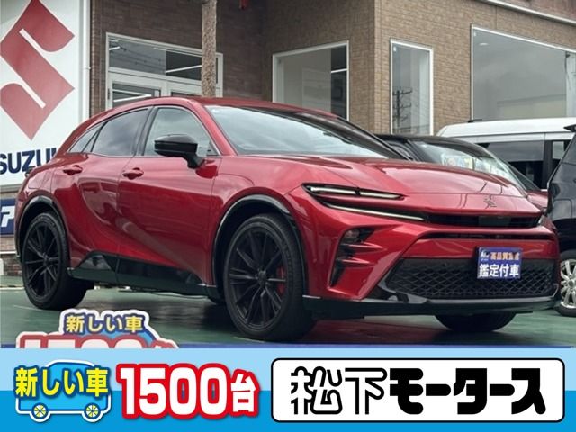 image-car