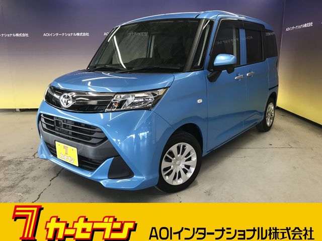 2017 Toyota Tank