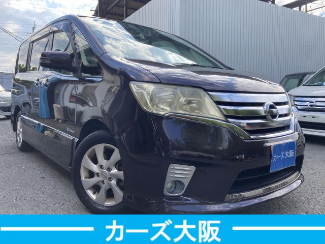 2013 Nissan Serena HV