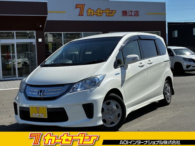 image-car