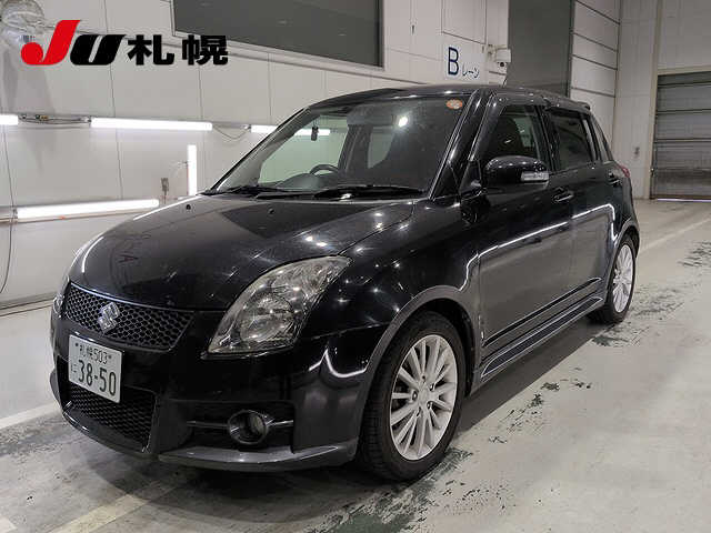 image-car