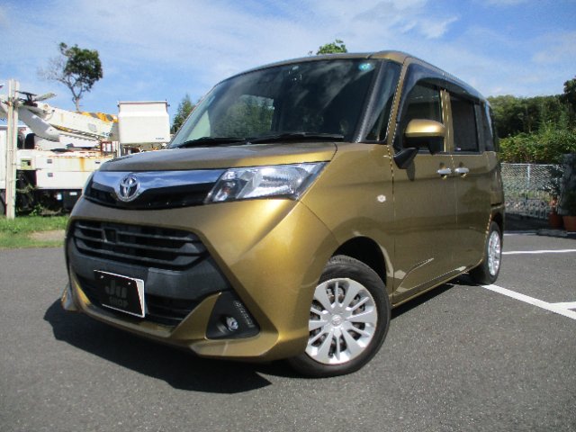 2016 Toyota Tank