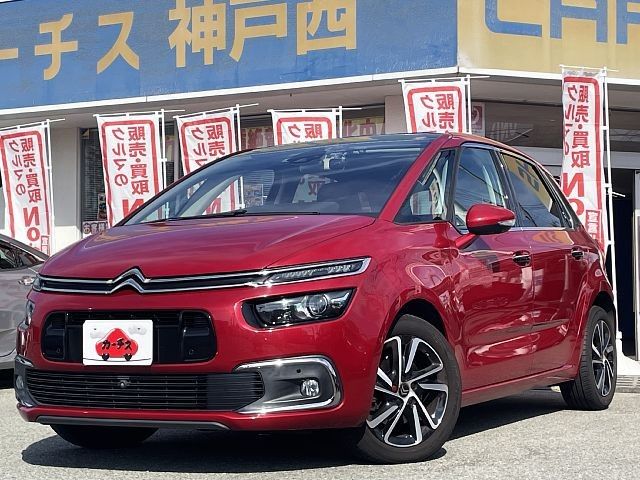 image-car