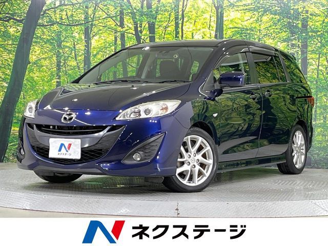 2010 Mazda Premacy