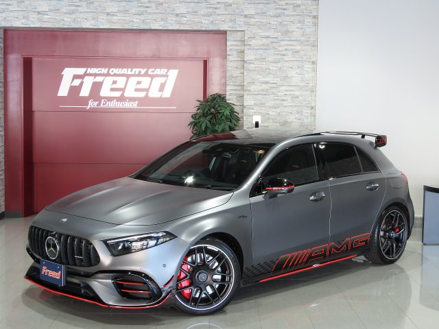image-car