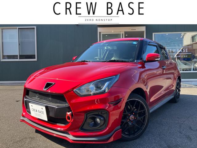 image-car