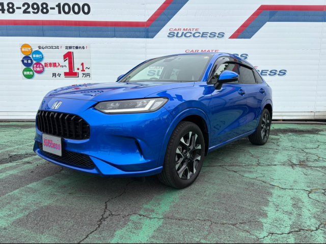 image-car