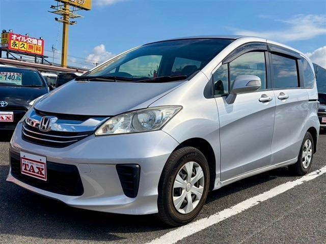 image-car