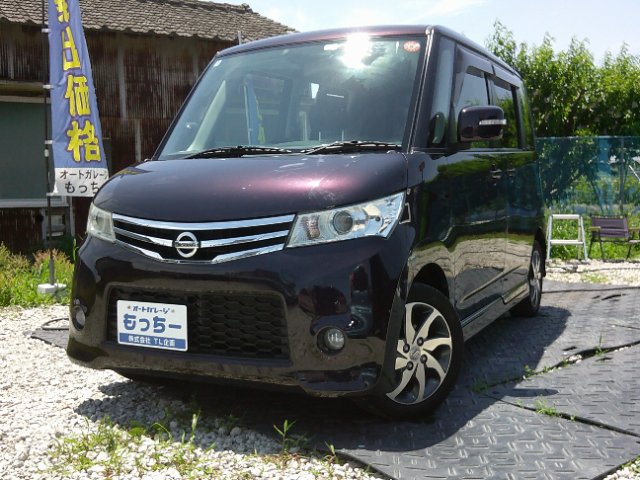 image-car