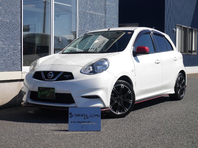 image-car