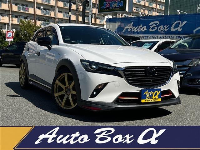 image-car