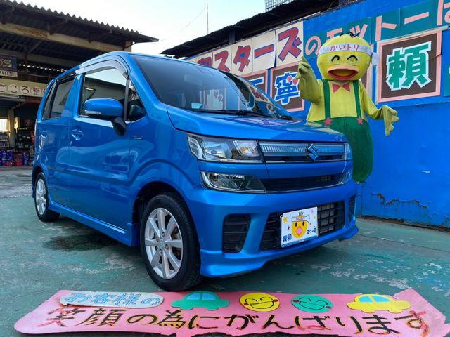 image-car