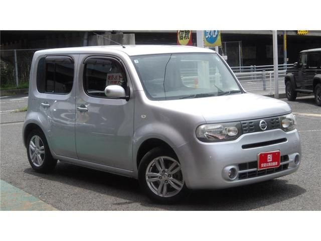 image-car