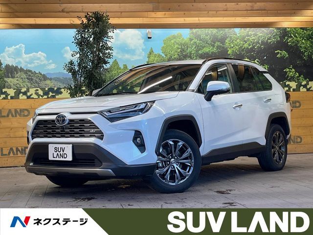 2023 Toyota RAV4 HV