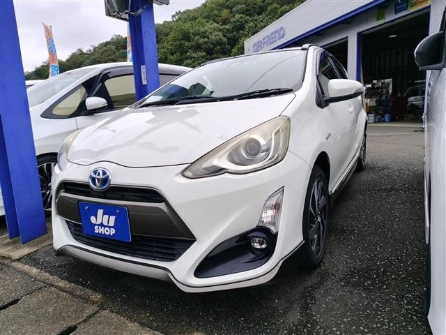 image-car