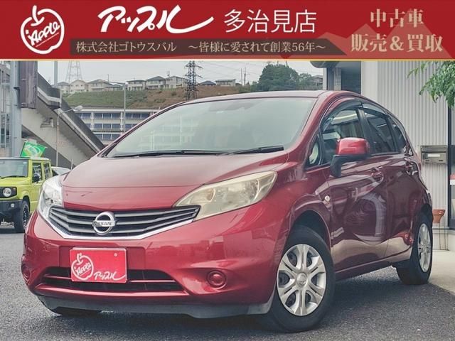 image-car