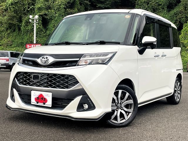2016 Toyota Tank