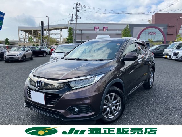 2018 Honda Vezel