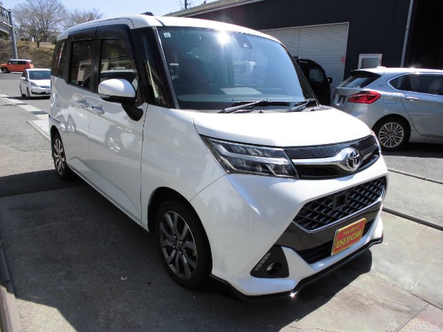 2017 Toyota Tank