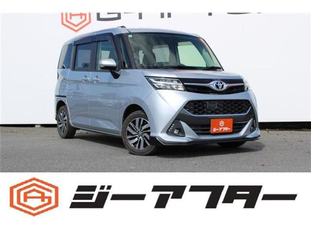2017 Toyota Tank