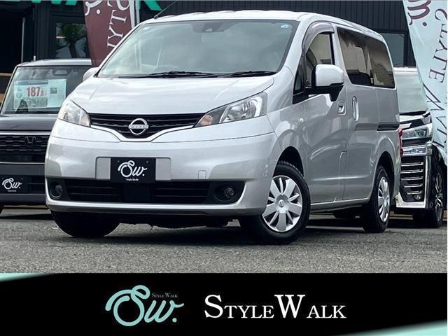 2021 Nissan NV200 Vanette