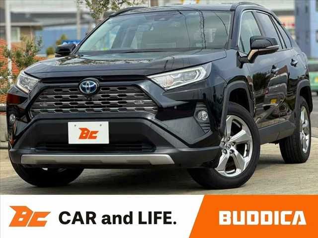 2020 Toyota RAV4 HV