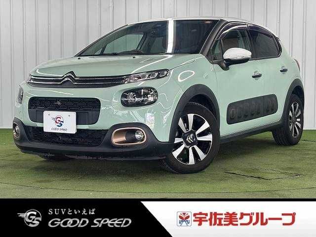 image-car