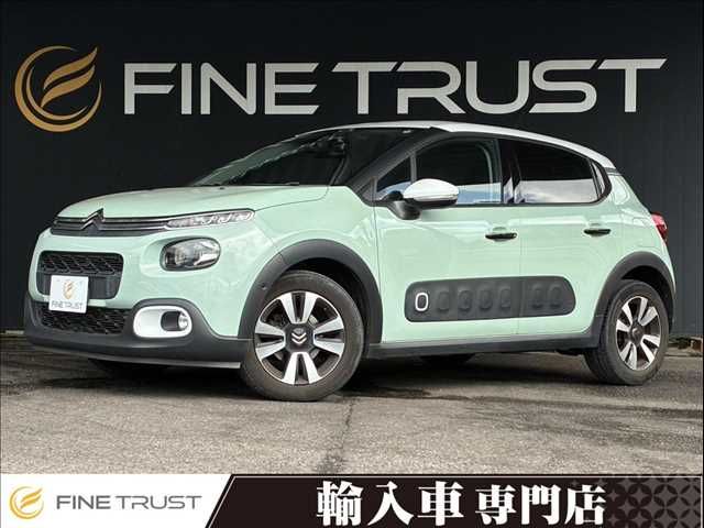 image-car