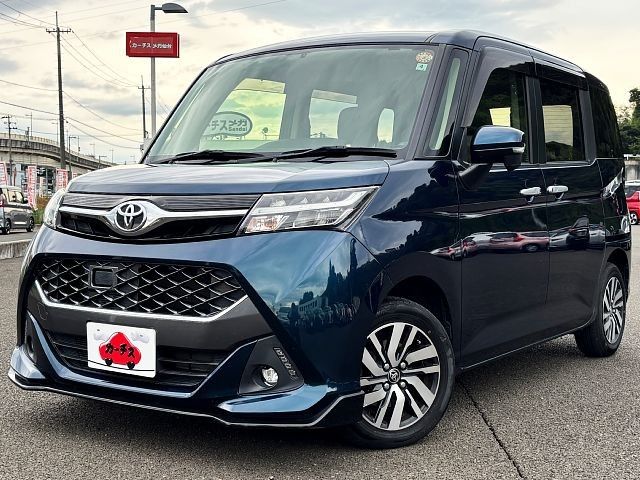2017 Toyota Tank