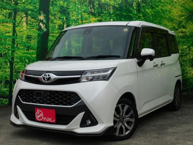 2017 Toyota Tank