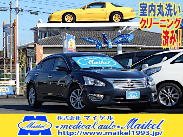 image-car