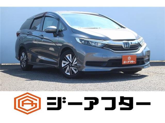 2020 Honda Shuttle HV