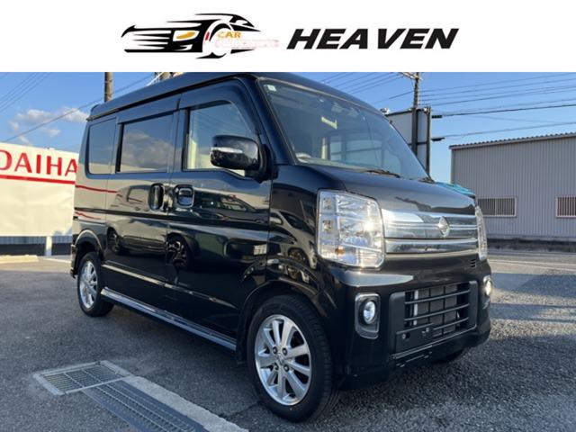 2022 Nissan NV100 Clipper