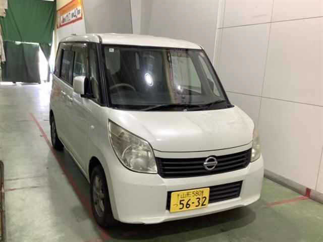 image-car