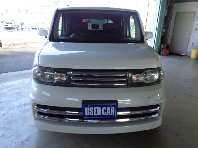 image-car