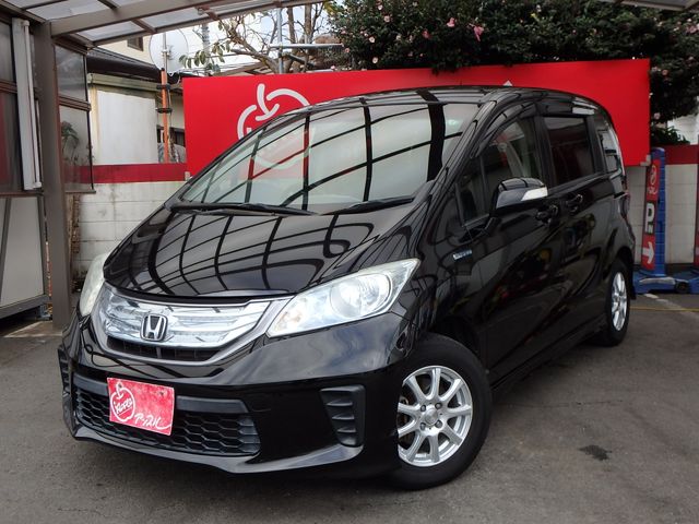 image-car