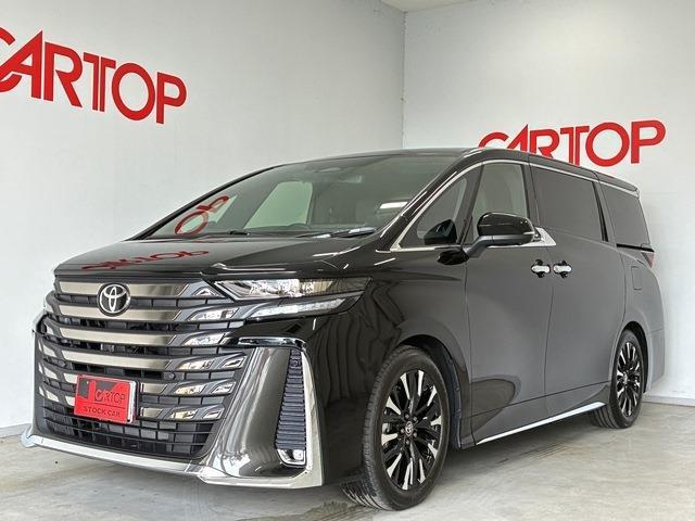 Toyota Vellfire HV