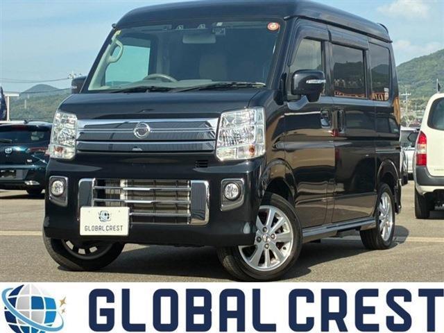 2023 Nissan NV100 Clipper