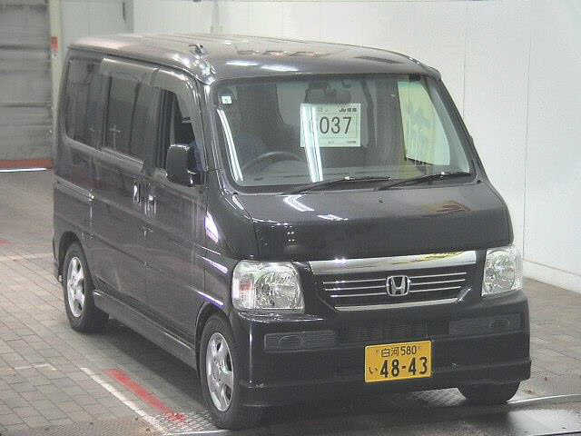 2015 Honda Vamos