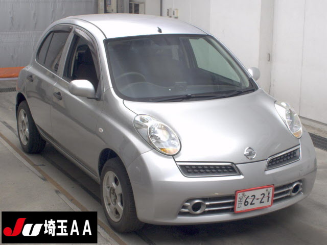 image-car