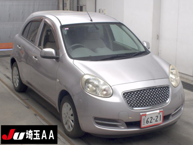 image-car
