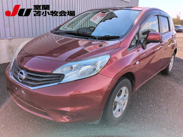 image-car