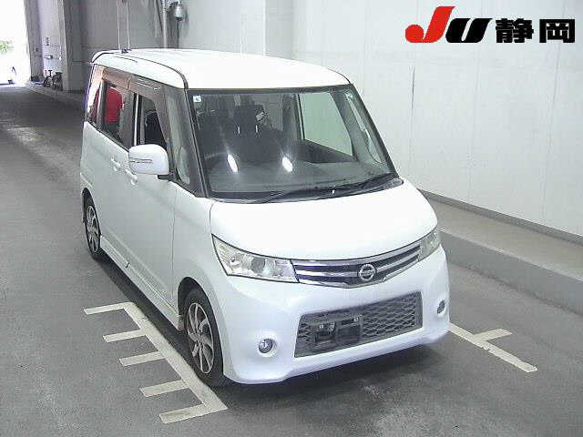 image-car