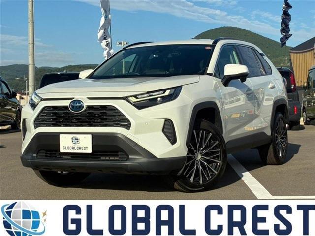 2022 Toyota RAV4 HV